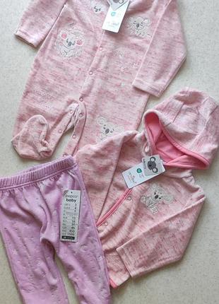 Лот - пакет одежды новый