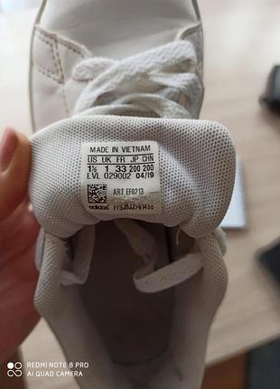 Дитячі кеди adidas 5