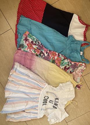 Платье понятие