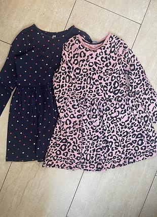 Платье с длинным рукавом