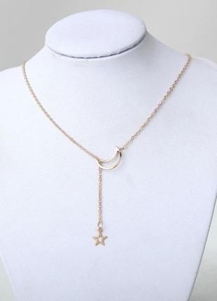 Цепочка с подвеской месяц звезда золотая, чокер ожерелье подвеска тренд минимализм7 фото