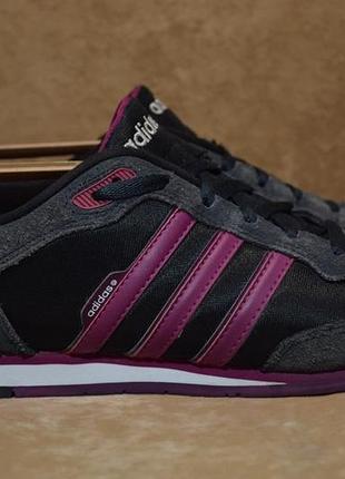 Якісні White adidas baskets кросівки шкіряні замша оригінал спортивні для фітнесу жіночі 40-41 р. / 26 см