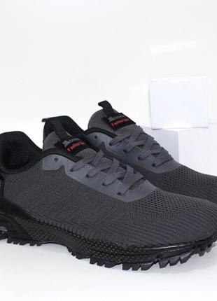 Текстильные серые мужские кроссовки