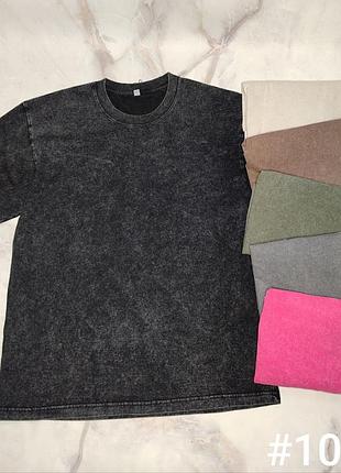 Футболка варенка оверсайз