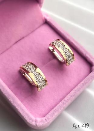 Серебряно-золотые серьги