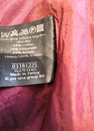 Спідниця максі 5