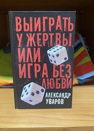 Книжки