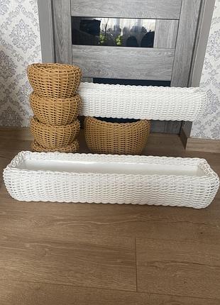 Кашпо з ротангу