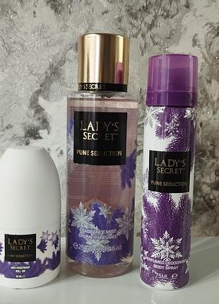 Женский набор lady's secret pune seduction