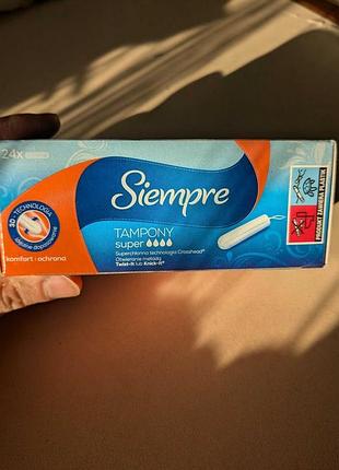 Тампоны siempre super 24 шт