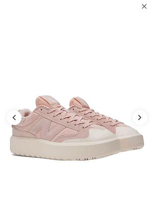 The Saint Laurent SL 06 distressed canvas sneakers retail for $545