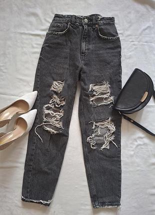 Джинси 2