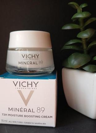 Насичений крем для сухої шкіри обличчя 72 години зволоження Vichy liftactiv b3