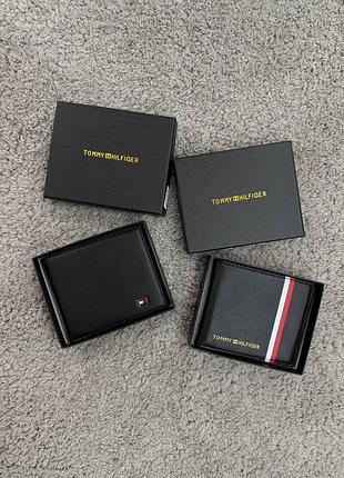 Гаманець tommy hilfiger