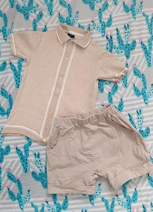 Скомбинированный костюм на возраст 6 лет