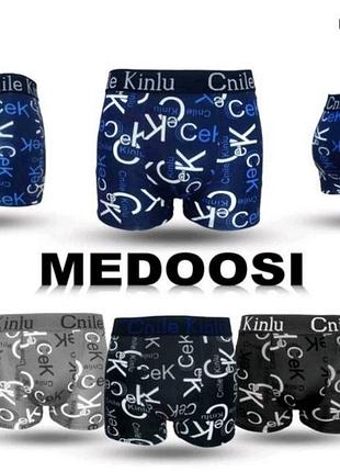 Боксеры мужские medoosi cek, m - xxxl