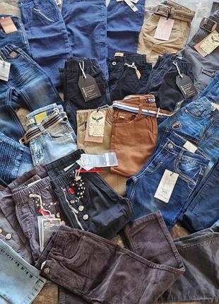 Розпродаж штанів на хлопчиків