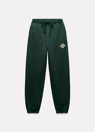 Zara оверсайз костюм брюки и толстовка с принтом сан франциско p.s , p.m9 фото