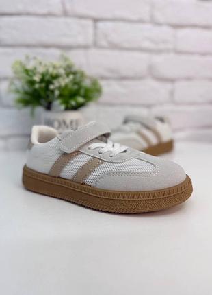 Кеди універсальні