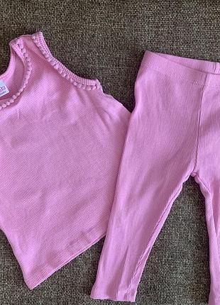 Костюмчик в рубчик