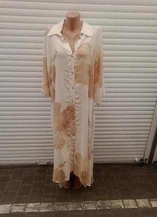 Платье италия 🇮🇹