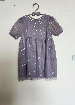 Cукня h&m
