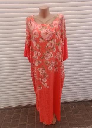 Платье италия 🇮🇹