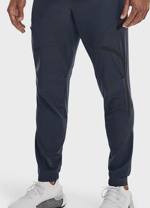 Чоловічі спортивні штани under armour технологія ua storm