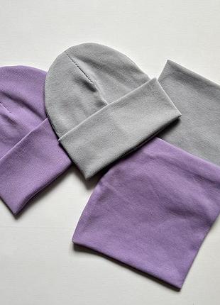 Шапка и хомут рубчик тоненький