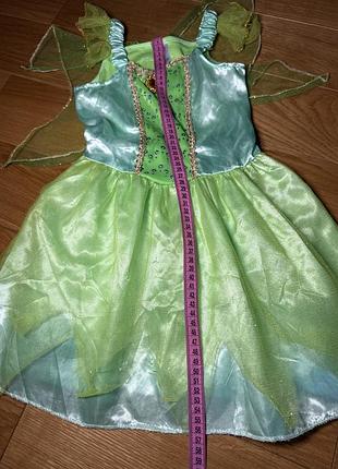 Плаття феї 2