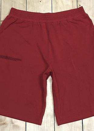 Шорти