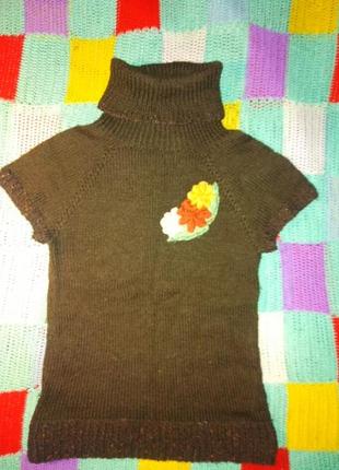 Вязаный гольф