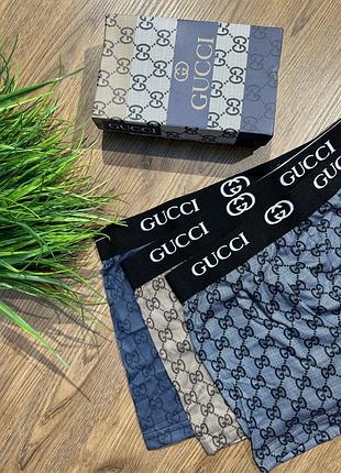 Чоловічі боксери / труси / білизна комплект 3шт gucci