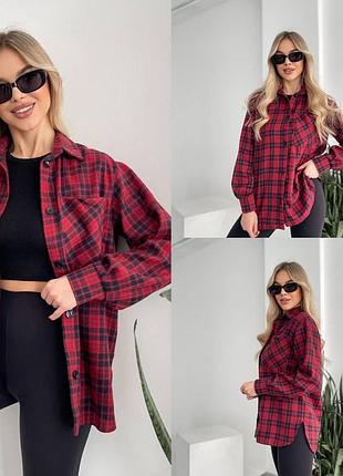 Сорочка в клітинку ідеальна