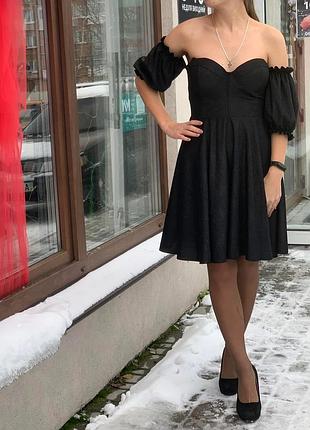Женская