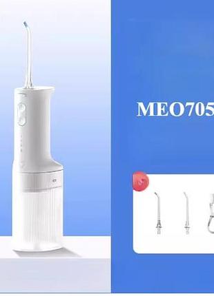Ирригатор xiaomi mijia meo705 портативный для полости рта