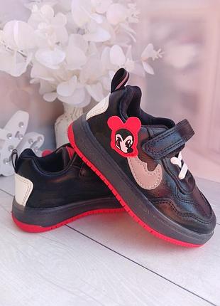 Кросівочки для хлопчика