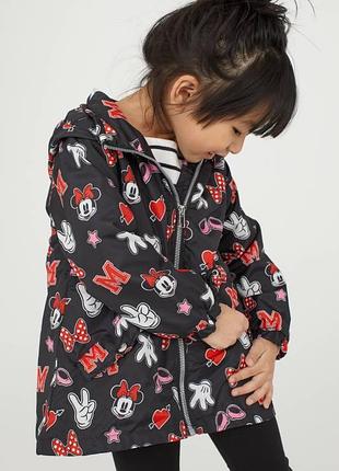 Куртка, вітровка h&m