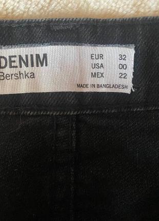 Bershka, zara юбка 5