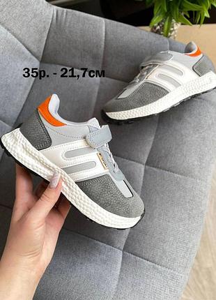 Кружевные серые кроссовочки