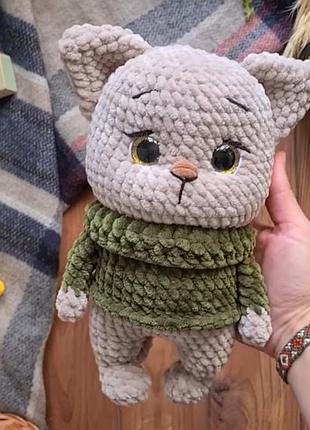 Мягкие вязаные игрушки/плюшевый котик ручной работы/кицик в свитере