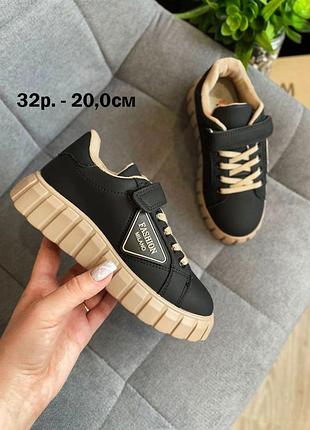 Стильные и крутые кроссовочки