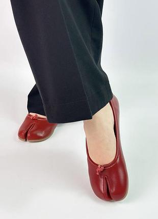 Женские кожаные балетки tabi maison