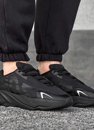 Чоловічі кросівки під адідас