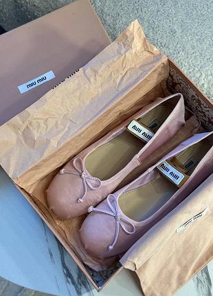 Балетки туфли бренд розовые