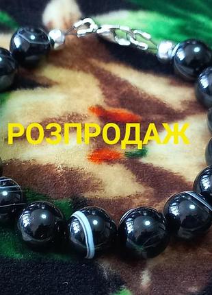 Браслет - агат глазковый.