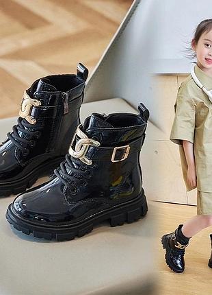 Ботинки для девочки