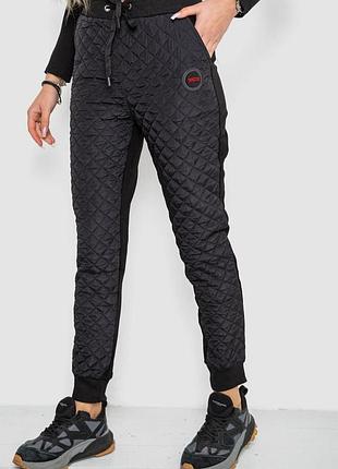 Спортивные штаны женские 25(xs),26(s)