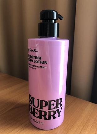 Лосьон для тела victoria's secret pink! - super berry
