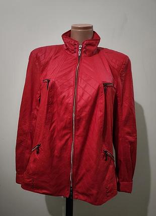 Куртка на замку, під горло